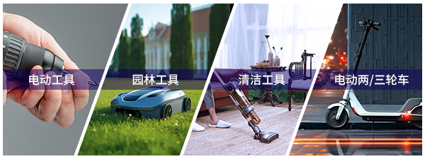 電機(jī)產(chǎn)品線Rx進(jìn)階升級(jí)版彩神vll電機(jī)專用柵極驅(qū)動(dòng)器