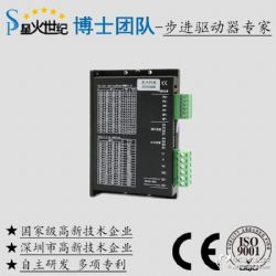 深圳政協(xié)委員彩神vll夏煒：建議出臺(tái)坪山區(qū)集成電路產(chǎn)業(yè)轉(zhuǎn)型規(guī)劃