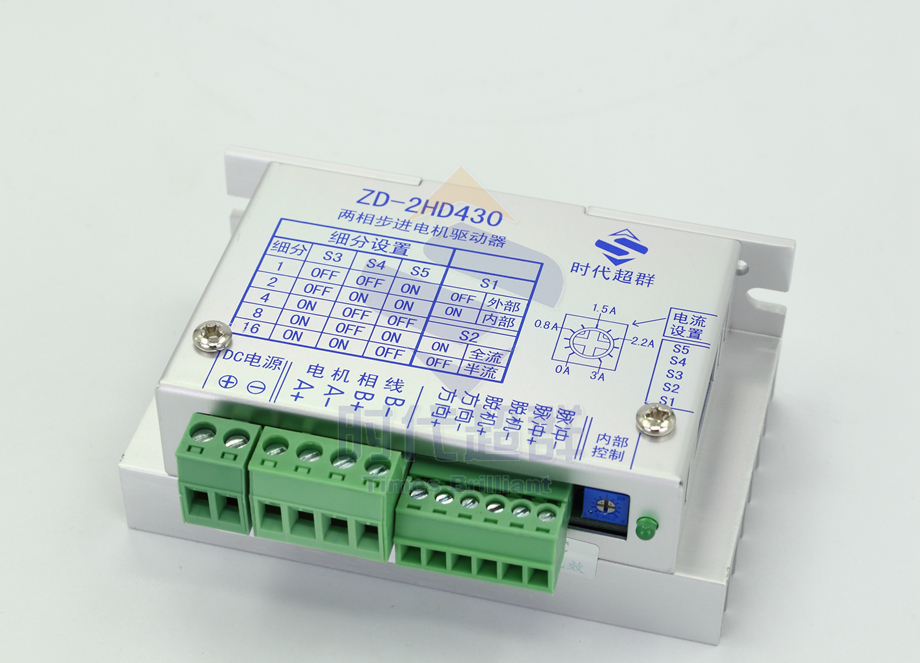 大洋電機：8月28日獲融資買入32635萬元占當日流入資彩神vll金比例483%(圖1)