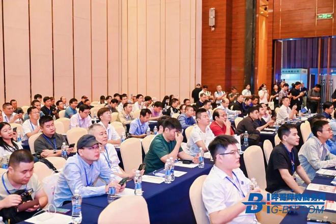 2024秋季電機(jī)產(chǎn)業(yè)鏈交流會(huì)盛大舉行彩神vll(圖2)