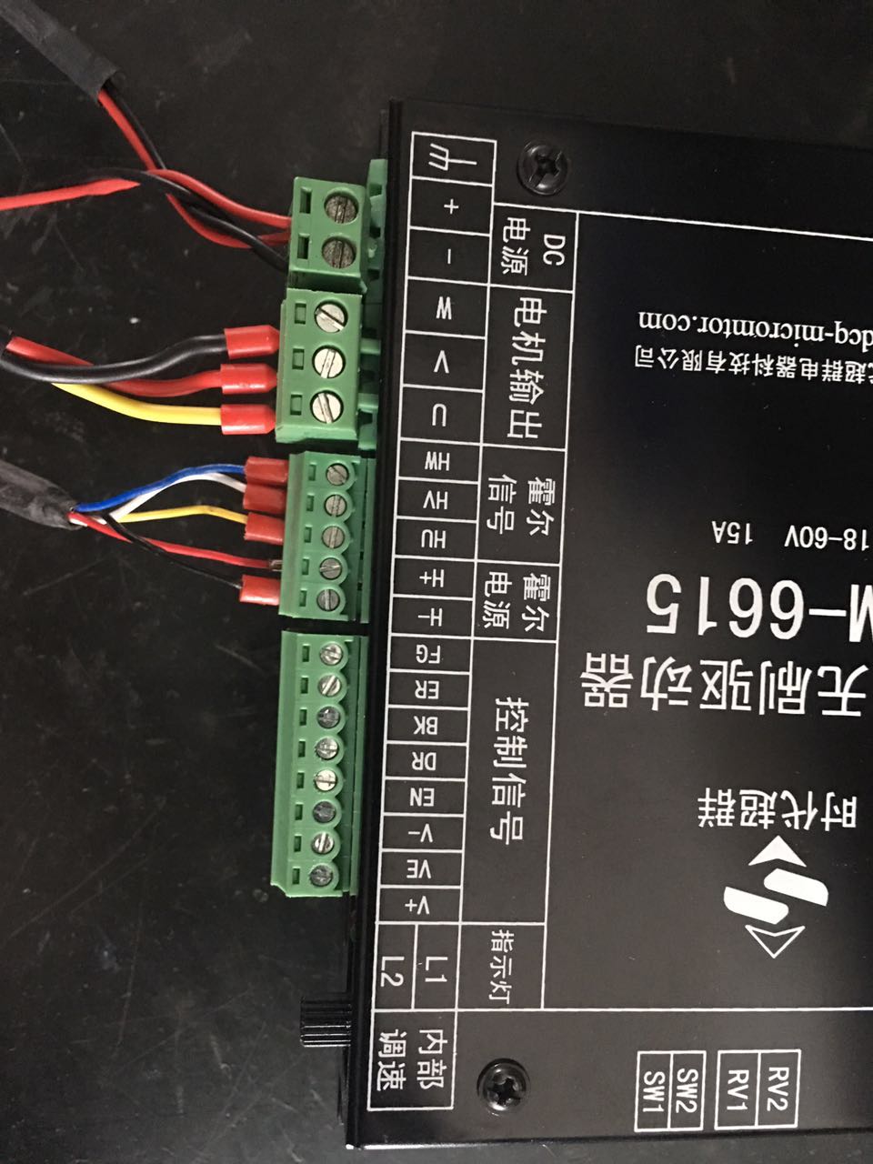 西屋1C31189彩神vllG01 串口步進(jìn)電機(jī)驅(qū)動器
