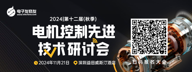 彩神vll兆威機(jī)電發(fā)布機(jī)器人靈巧手重磅新品！單板控制17個(gè)自由度壽命大于10年(圖5)