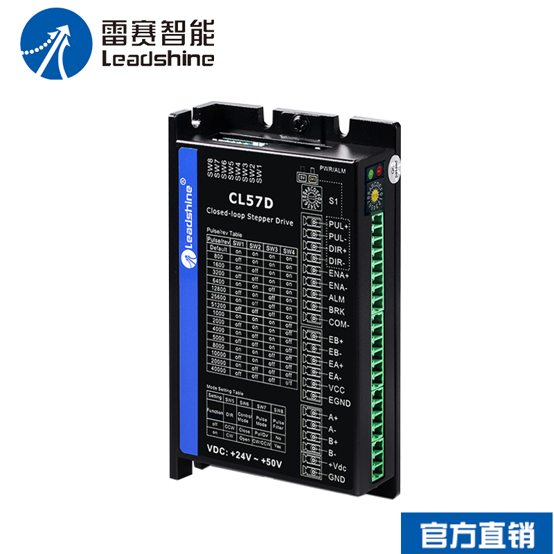 步進電動機驅(qū)動彩神vll器