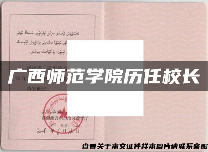 彩神vll科技構(gòu)筑美好交通未來