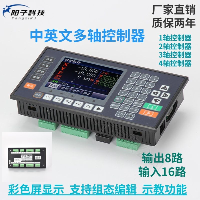 上海車展對(duì)話：高階輔駕普及改變座艙需求7B成模型上云分水嶺彩神vll