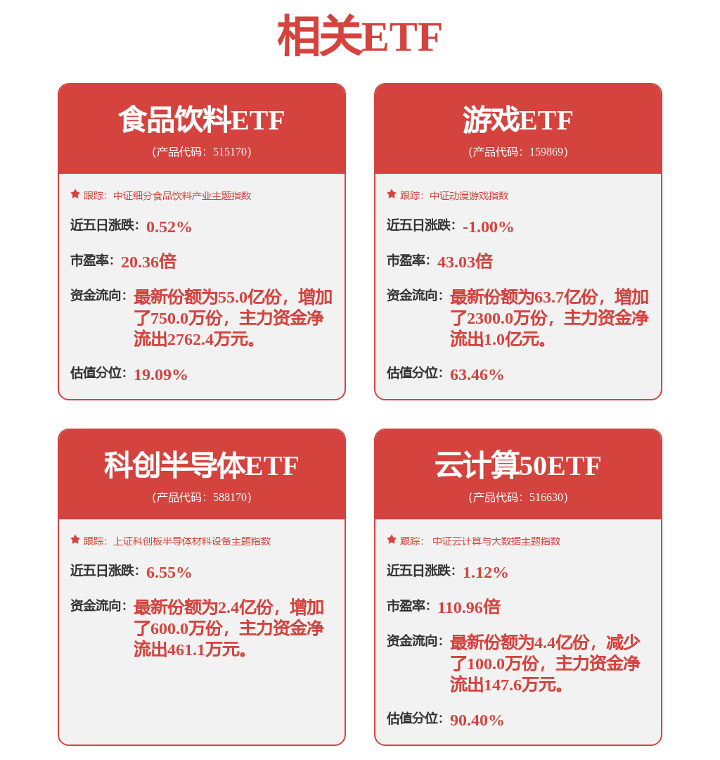 千尋智能首次亮相WAI彩神vllC 展示新品為全國首個高精度全身力控的具身智能機